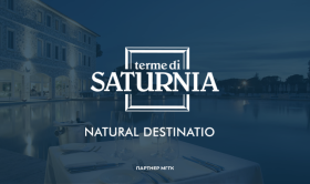 Партнер МГГК - термальный курорт Terme di Saturnia Natural Destination