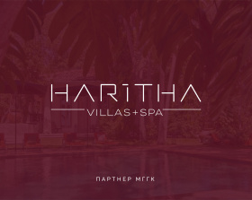 Партнер МГГК — курорт Haritha Villas & Spa на Шри-Ланке