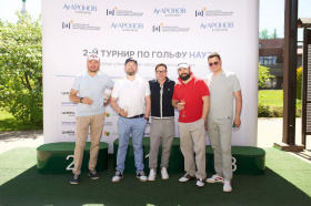 Результаты 2-го Российского турнира по гольфу среди управленцев сферы здравоохранения - НАУЗ