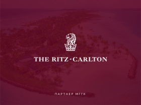 Партнер МГГК — отель The Ritz-Carlton Maldives, Fari Islands