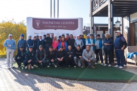 Состоялся ежегодный турнир для начинающих гольфистов «Чайник Трофи».