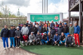 9 мая в Московском городском Гольф Клубе состоялся турнир в честь Дня Победы